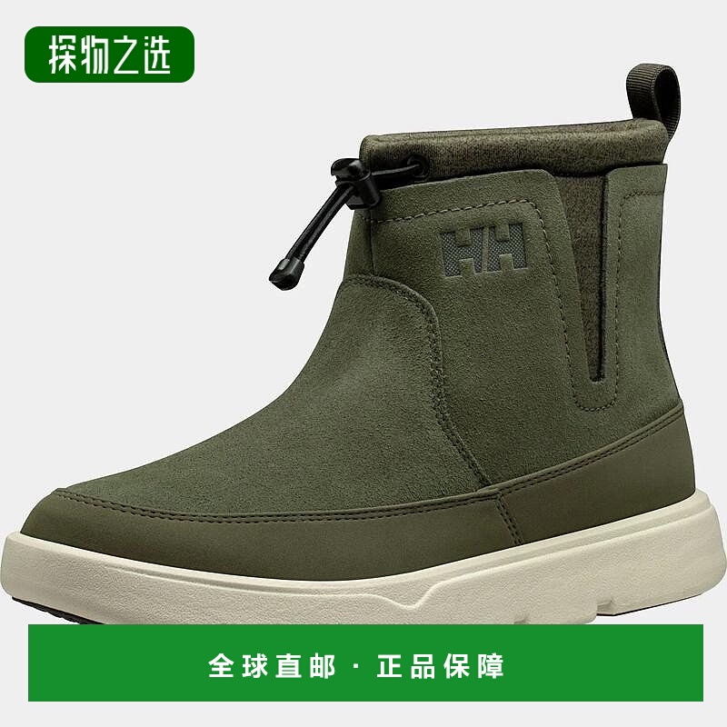 欧洲直邮Helly Hansen 女士深绿色聚酯Adore靴子女靴