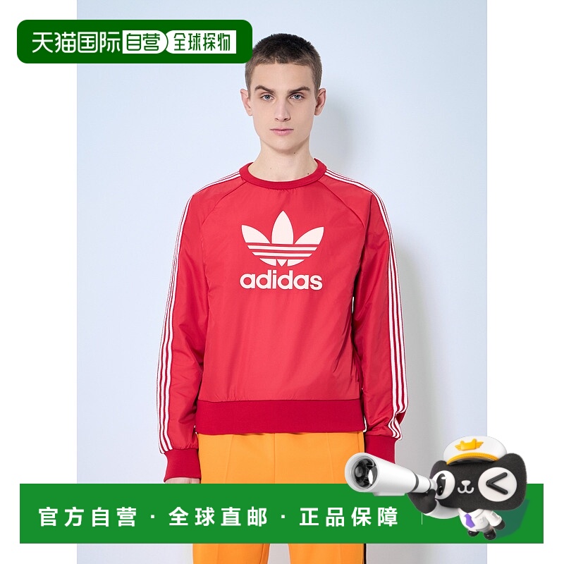 1h可退 香港直邮adidas 阿迪达斯 男士 徽标图案运动衫 JE5994