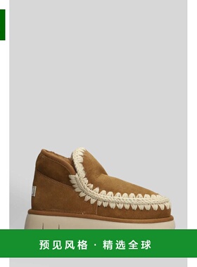 香港直邮MOU 女士雪地靴 431767FW531009A AW2025 深棕色 Mou Esk