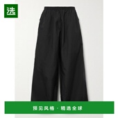 松紧腰休闲裤 1h可退 BK0670 艾克妮 男士 香港直邮Acne Studios