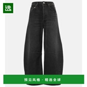 香港直邮Citizens barrel 1h可退 Humanity 女士 leg 马蹄中腰