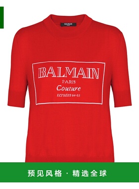 香港直邮Balmain 短袖羊毛针织衫 EF1KA115KH87
