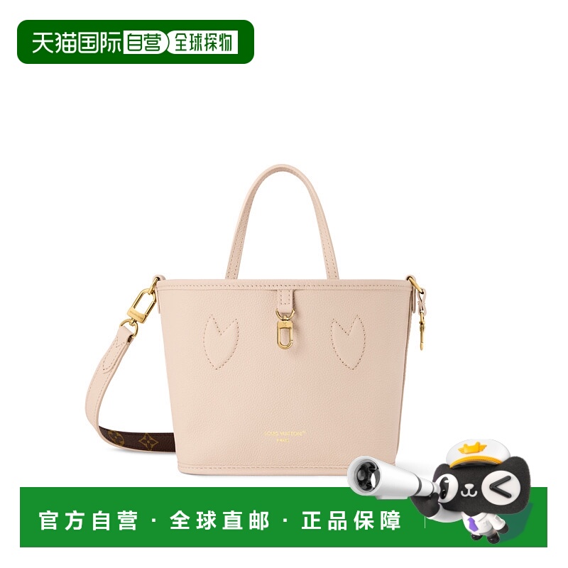 1h可退 欧洲直邮LV (2025新品) Neverfull Inside Out BB 单肩包