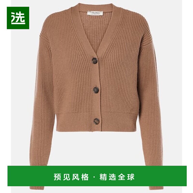 1h可退 香港直邮S-MAXM ARA 女士 Estri 羊毛羊绒针织开衫