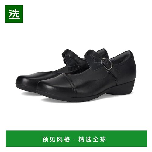 【美国直邮】dansko 女士 时尚休闲鞋皮鞋单鞋 【付后1h可退】