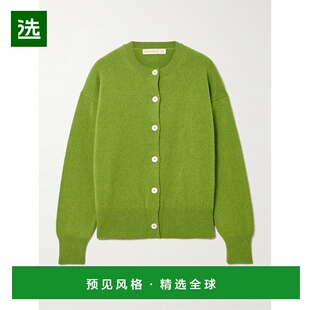 1h可退 香港直邮DAUGHTER 女士 羊毛针织开衫 HKN03901GREEN