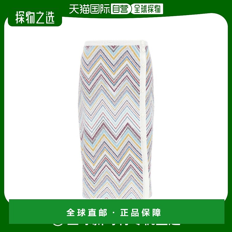 香港直邮Missoni 图案半身裙 DS23SH15BC002US亮片