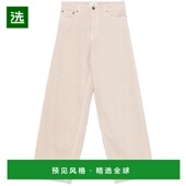 香港直邮Haikure 女士 BETHANY 1h可退 牛仔裤 HEW03296GF146PTT0