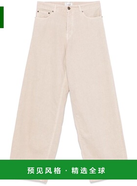 1h可退 香港直邮Haikure 女士 BETHANY 牛仔裤 HEW03296GF146PTT0