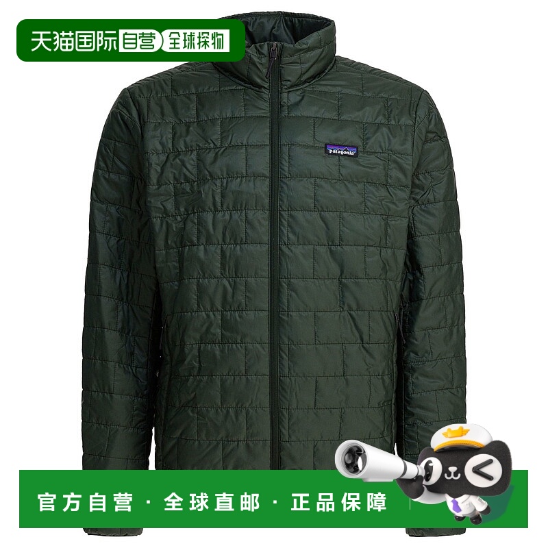 1h可退 香港直邮Patagonia 巴塔哥尼亚 男士 'Nano Puff' 夹克 84