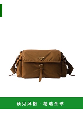 香港直邮Prada Explore 大号 Re-Nylon 翻盖单肩包 1BD391RDLNVNO