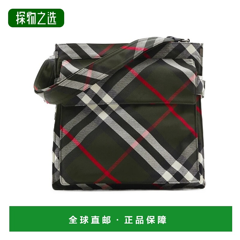 香港直邮Burberry Trench中号单肩包 80914471