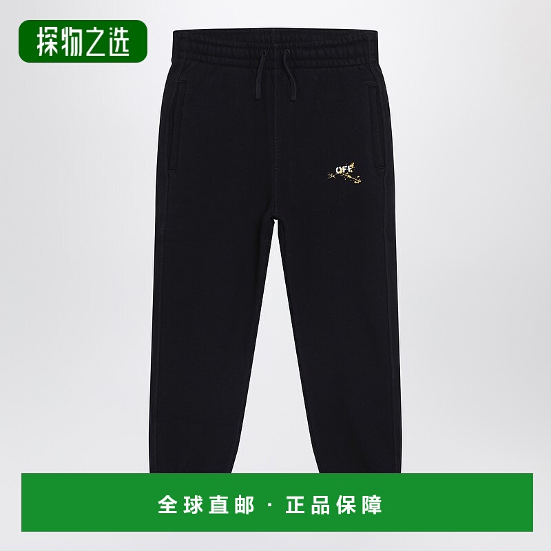 香港直邮off-white 男童 Splat 黑色斜线徽标慢跑长裤童装 OBCH00