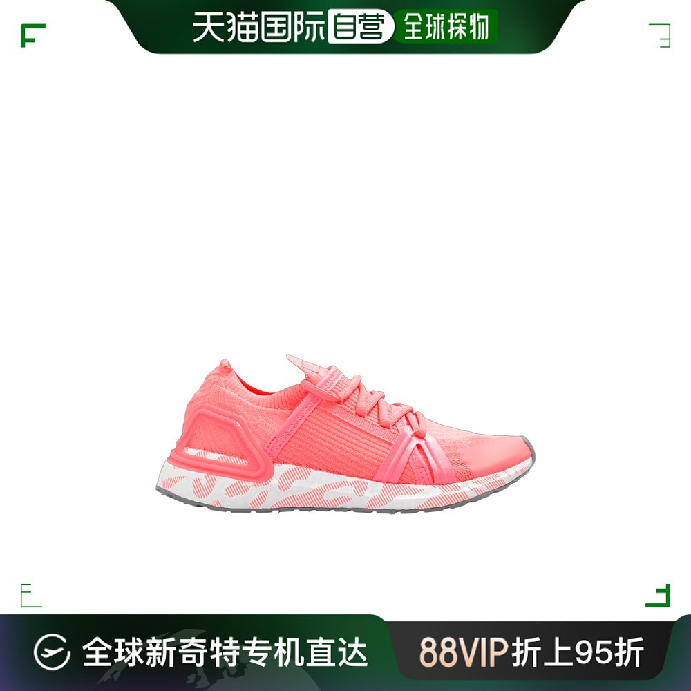 香港直邮Adidas By Stella Mccartney 徽标低帮休闲鞋 IE4863 女鞋 时尚休闲鞋 原图主图