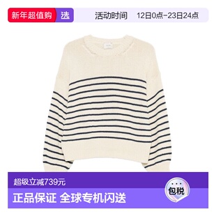 1h可退 香港直邮Alysi 女士 白色毛线衫 216403P6048MENO