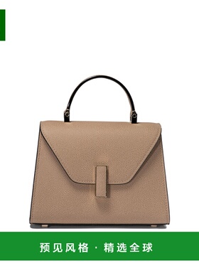 香港直邮VALEXTRA 女士斜挎包 WBES0022028LOC99MBC AW2025