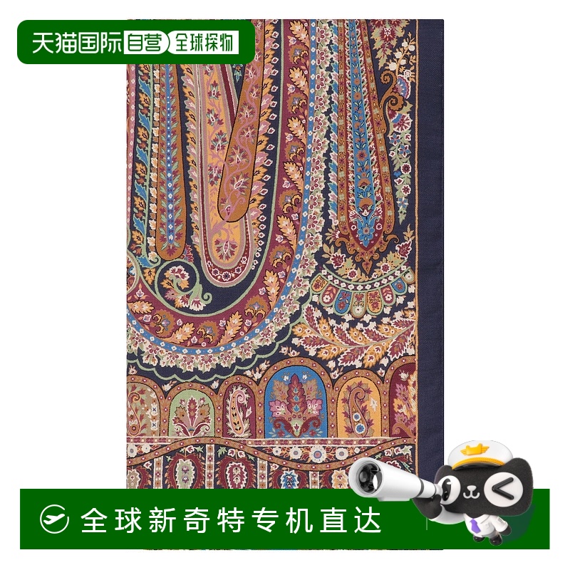1h可退 欧洲直邮etro 女士 围巾披肩