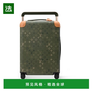 欧洲直邮LV路易威登 Horizon男士卡其绿老花图案帆布行李箱拉杆箱
