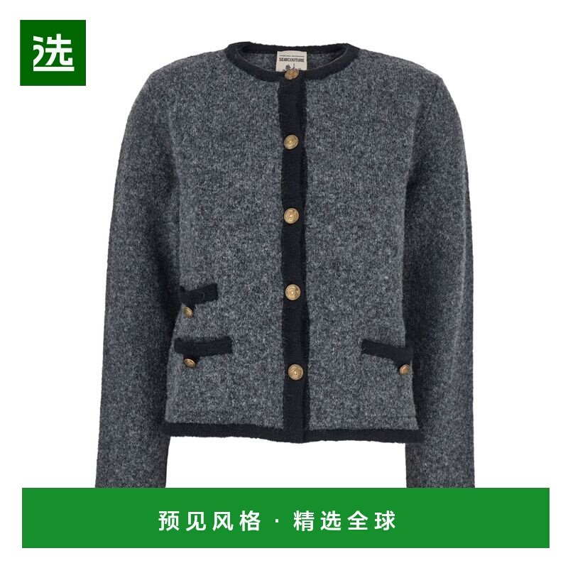 香港直邮Semicouture 女士 DULCINEA 羊毛混纺夹克 Y5WF11X92Y2,女装/女士精品,风衣,淘宝优惠券,粉丝福利购,淘宝优惠卷