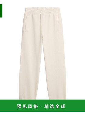 香港直邮Golden Goose Deluxe Brand 松紧腰运动裤 GUP02205.P001