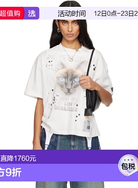 1h可退 香港直邮Maison Mihara Yasuhiro 三原康裕 女士 白色 Cat