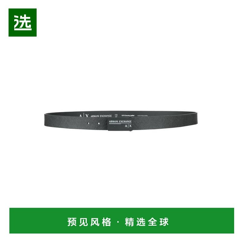 1h可退 【美国直邮】ARMANI EXCHANGE 经典简约牛皮腰带 质感优良,服饰配件/皮带/帽子/围巾,腰带/皮带/腰链,淘宝优惠券,粉丝福利购,淘宝优惠卷