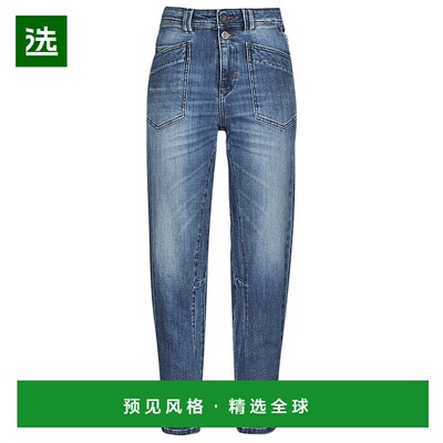 欧洲直邮Freeman T.Porter  EDITA SDM 女士服装直筒牛仔裤 25400