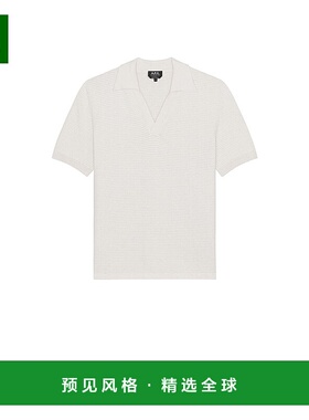 1h可退 香港直邮A.P.C. 男士 Livio Polo衫 COGDKH23413 舒适时尚