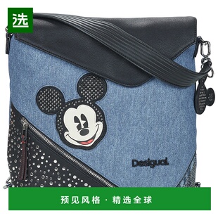 欧洲直邮Desigual 多思奇格 女包 秋冬 双肩包 BACK MICKEY DENIM