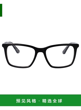 1h可退 香港直邮Calvin Klein 卡尔文·克莱恩 男士 CK23514 眼镜