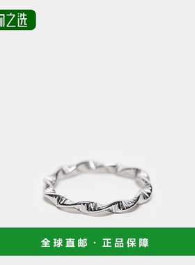 香港直邮ASOS 男士 设计防水不锈钢扭曲绳纹戒指(银色)