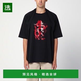 付款1h内可退 香港直邮Martine Rose 男士 Celebration 宽松款黑T