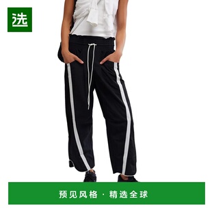 1h可退 【美国直邮】fp movement 女士 休闲裤 宽松直筒裤百搭 女