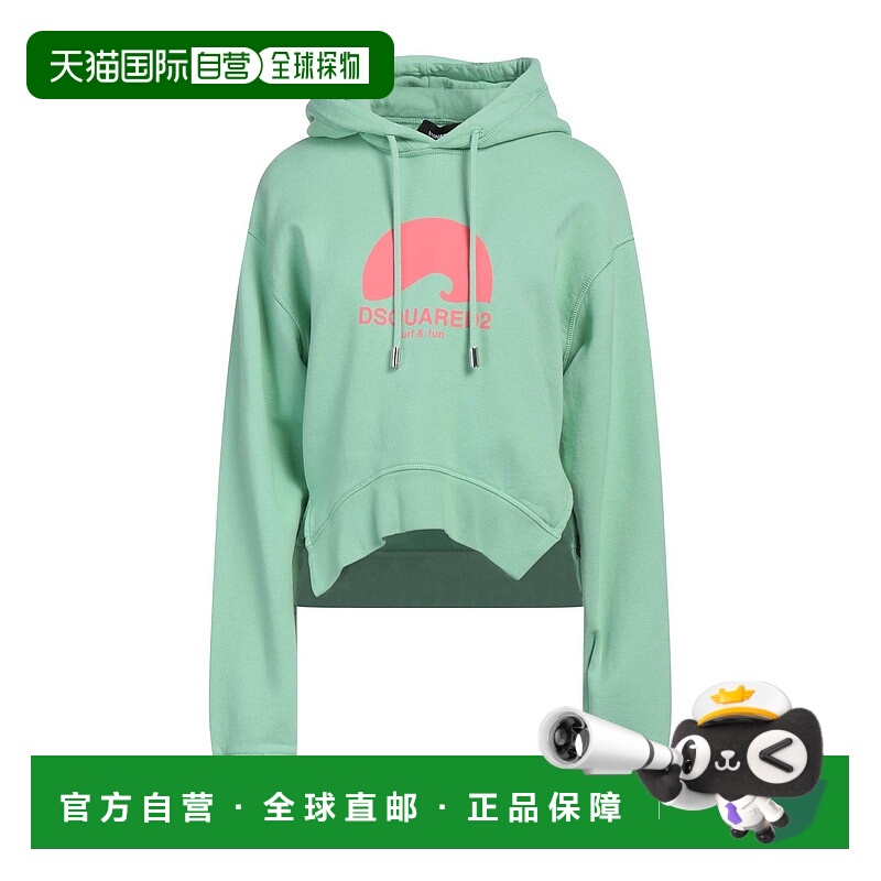 1h可退 香港直邮Dsquared2 二次方 女士 连帽运动衫 green绿色 舒