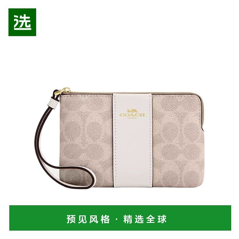 香港直邮Coach 转角拉链腕带手拿包 CW854蔻驰,箱包皮具/热销女包/男包,手拿包,淘宝优惠券,粉丝福利购,淘宝优惠卷