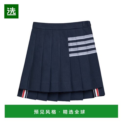 香港直邮Thom Browne 条纹褶裥迷你半身裙 KGC001AF0550
