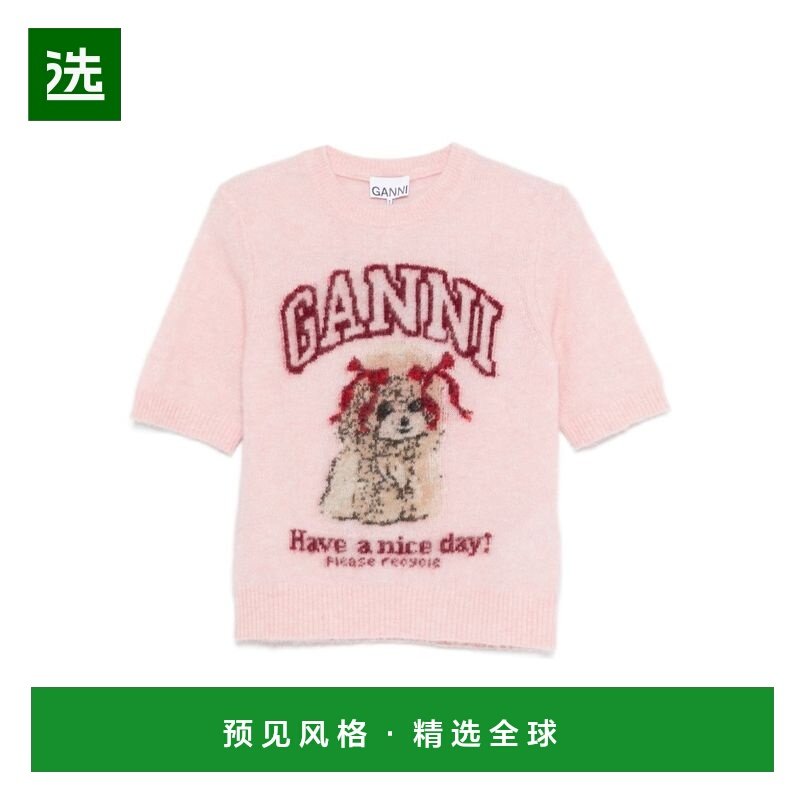 香港直邮GANNI 女士T恤 A1070093868 SS2026 粉红色 Brushed Alpa,女装/女士精品,T恤,淘宝优惠券,粉丝福利购,淘宝优惠卷