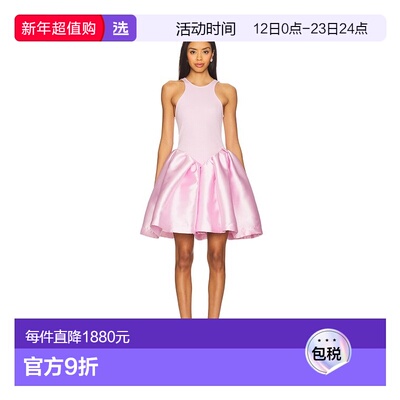 1h可退 香港直邮marques almeida 女士 Mikado 罗纹针织短款公主