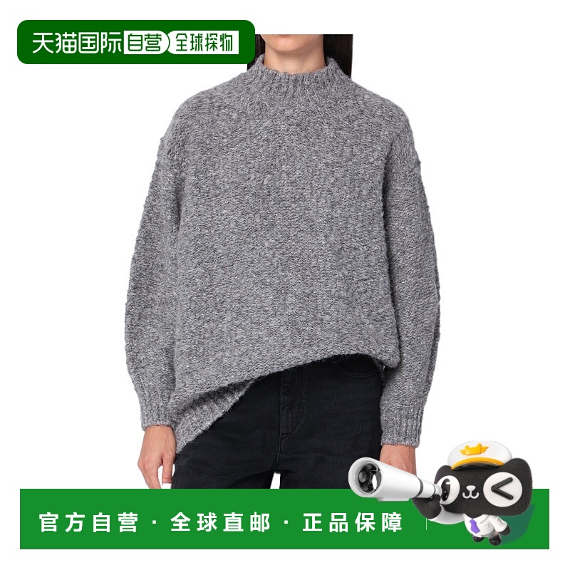 香港直邮Isabel Marant 混纺高领长袖毛衣 APU0760FAC3L07I
