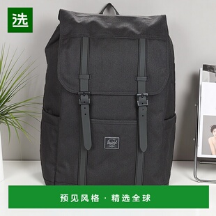 欧洲直邮Herschel  HERSCHEL RETREAT BACKPACK 男女箱包双肩包