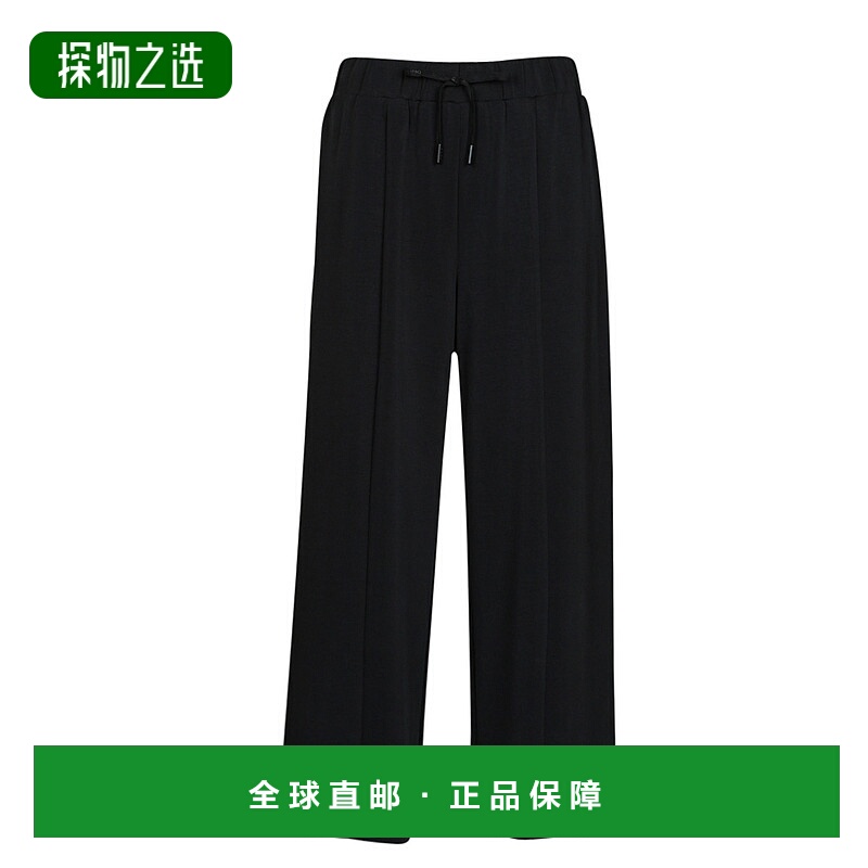 欧洲直邮Desigual 多思奇格 PANT_LIMA 女士服装哈伦裤 22WWPK03-