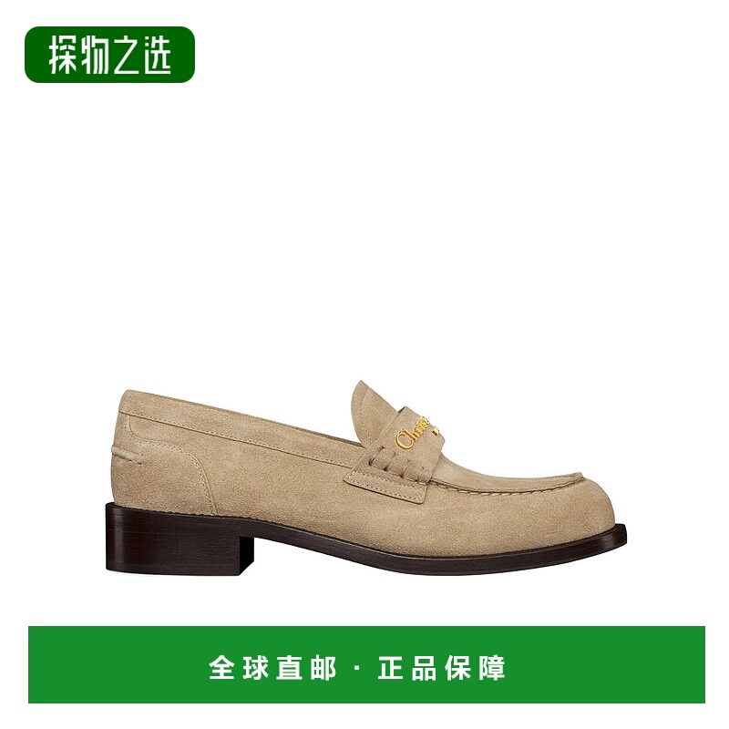 香港直邮Dior Boy Loafer 乐福鞋 KDF146SUE