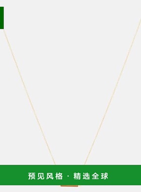 1h可退 香港直邮Aliita 女士 Bi 加大号9K金绿玉髓黄水晶项链