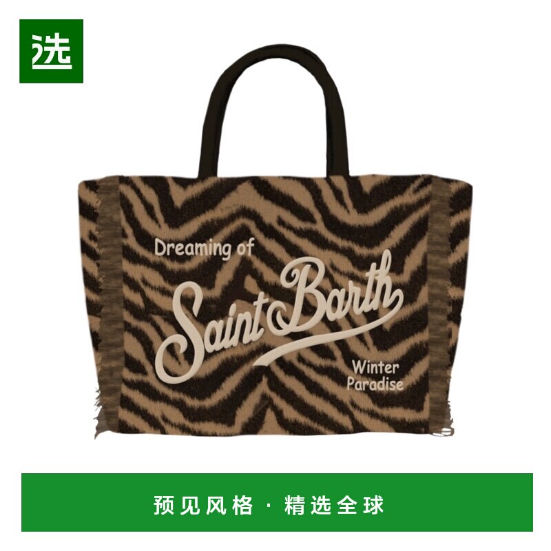 香港直邮MC2 Saint Barth 女士手提包 COLETTEFELT01322I SS2025
