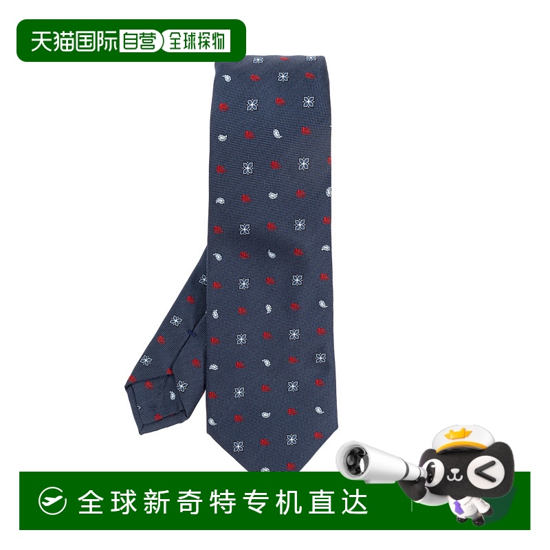 1h可退 欧洲直邮etro 男士 领带新款