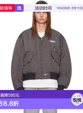 1h可退 香港直邮C2H4 男士 灰色飞行员夹克 R010DW011 舒适时尚