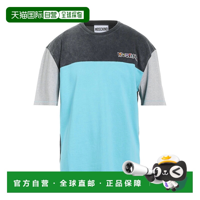 1h可退 香港直邮Moschino 莫斯奇诺 男士 T恤 blue蓝色 舒适时尚