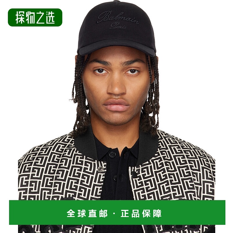 香港直邮Balmain 巴尔曼 男士 黑色 Signature Cotton 棒球帽 EH1