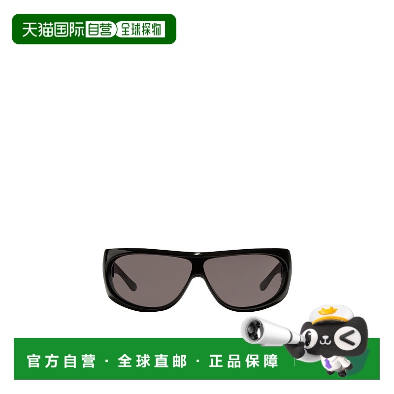 香港直邮Courreges SHADOW太阳镜 125ALU019AC0006