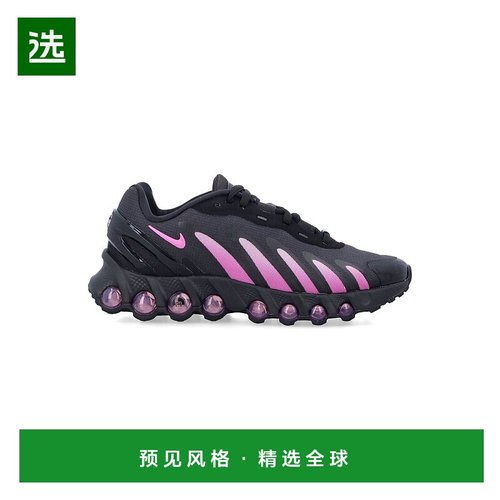 1h可退 香港直邮Nike 耐克 女士 Air Max Dn8 woman's 运动鞋 IH4